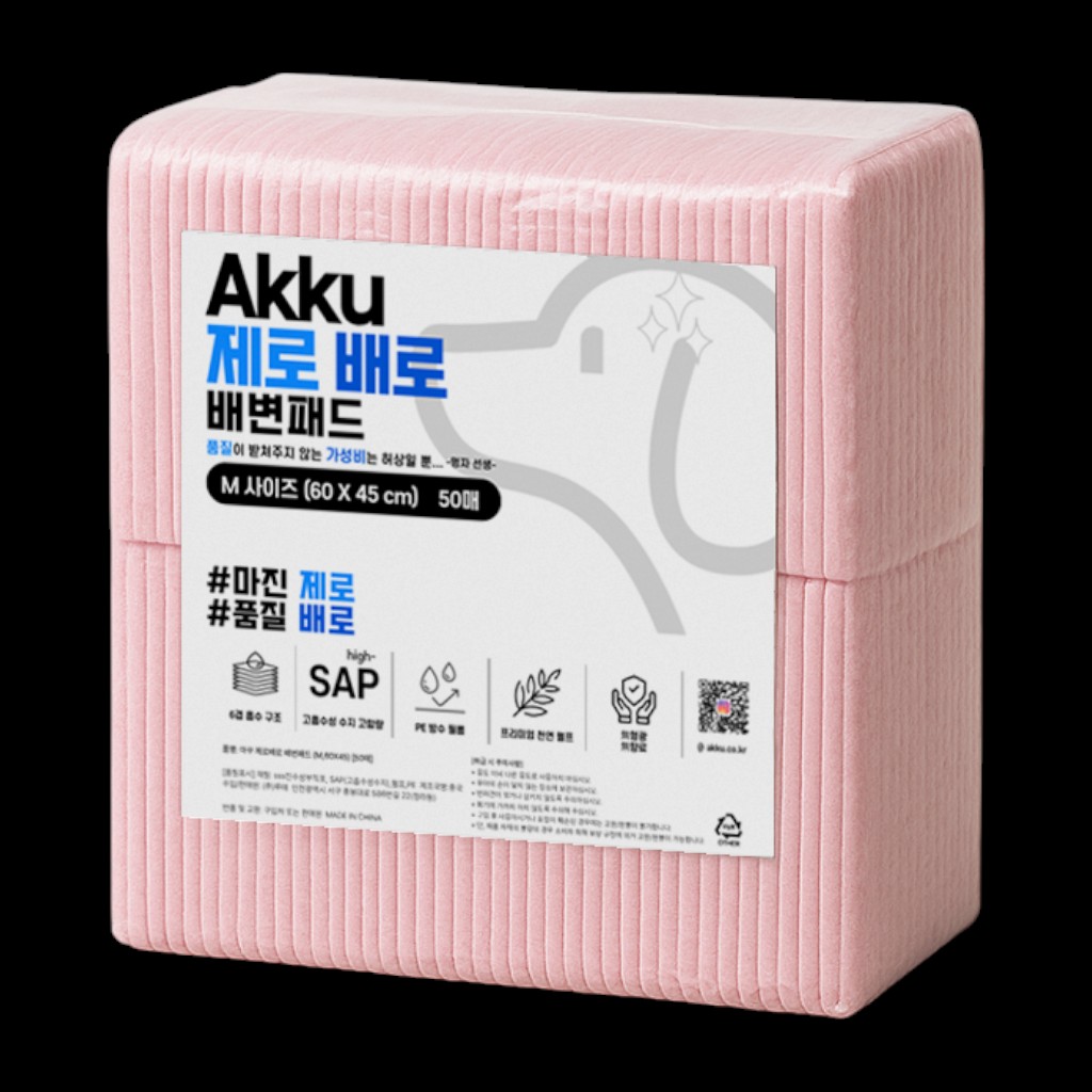 아꾸 제로배로 배변패드